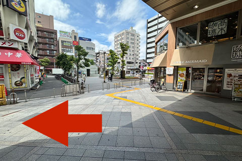 道案内
