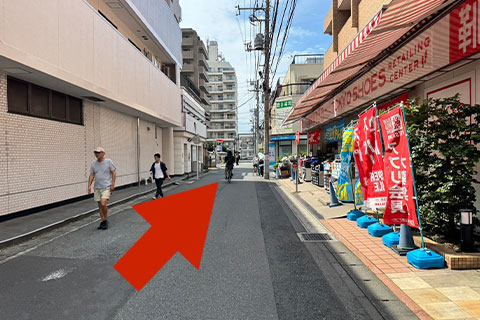 道案内