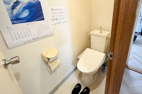 お手洗い