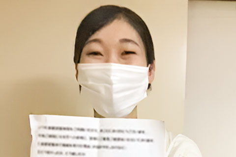改善事例